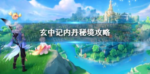 强推 | 心灵需要鸡汤，胃更需要鸡汤，鸡汤米粉的魅力全在汤汁里